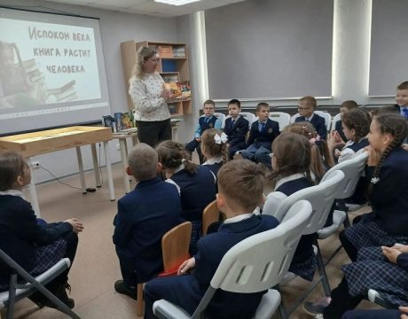 14 ф. 3
