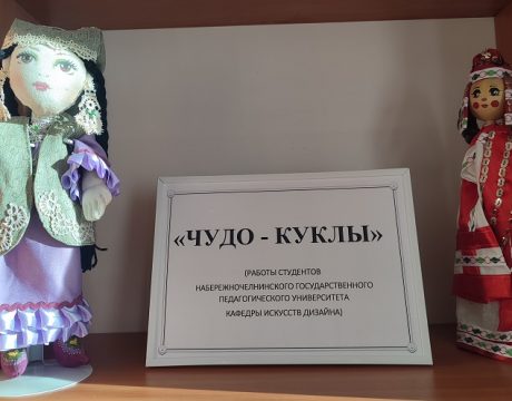 1791462323423