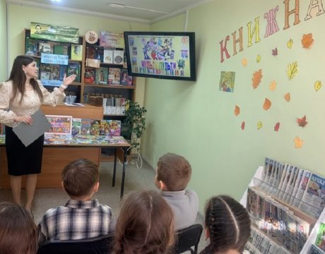 2. 23ф. Игровая программа к Международному Дню анимации «Мульти-пульти приключения» (0 )