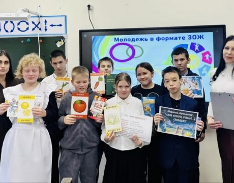 23ф.Квиз-игра.Молодёжь-в формате ЗОЖ (12 ) (4)