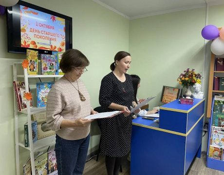 2f63f088-56fa-4377-8431-897ba6f5d532