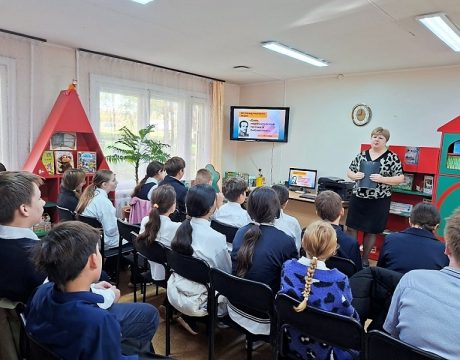 Час поэзии «Лермонтов знакомый и незнакомый». Об акции