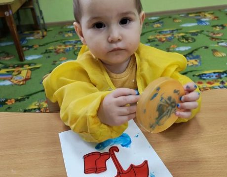 если пойдет дождик