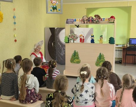 фест 8