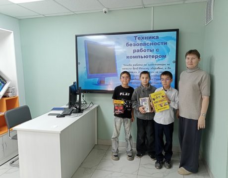 IMG20261024105633